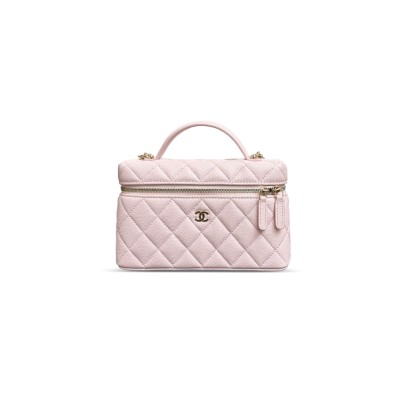 CHANEL CHAIN CROSSBODY CLUTCH AP4483 (19.5*17*5cm)